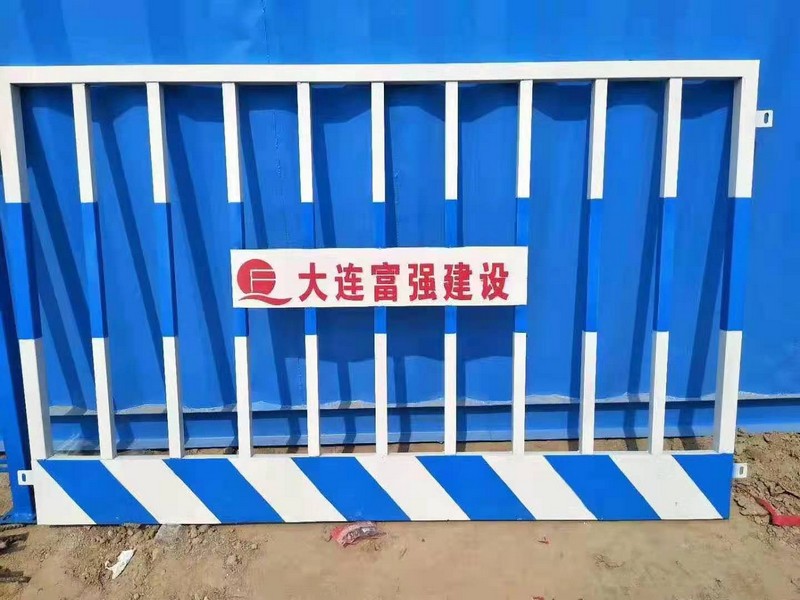 康平双板竖管基坑护栏